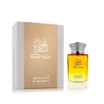 Дамски Парфюм Al Haramain Musk Maliki EDP 100 мл.