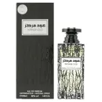 Arabiyat Intense Oud EDP 100 мл. - Унисекс