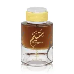 Arabiyat Mutayyam EDP 100 мл. - Унисекс