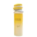 Arabiyat Sugar Vanilla Cream Macaron EDP 100 мл. - Унисекс