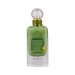 Ard Al Zaafaran Pistachio EDP 100 мл. - Унисекс