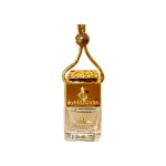 Ароматизатор за кола My Perfumes Kingdom 5 мл.
