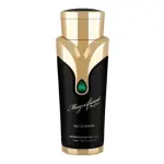 Дамски Парфюм Armaf Magnificent Pour Femme EDP 100 мл.