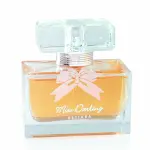 Дамски Парфюм Estiara Miss Darling EDP 100 мл.