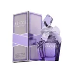 Дамски Парфюм Fragrance World Arpege La Violette EDP 100 мл.
