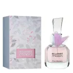 Дамски Парфюм Fragrance World Sweet Moon Mon Edition EDP 100 мл.