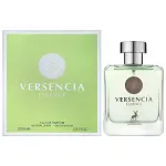 Дамски Парфюм Maison Alhambra Versencia Essence 100 мл.