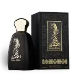 Fragrance World Abraaj Carmine и  Athoor Al Alam Ameer Al Sahra