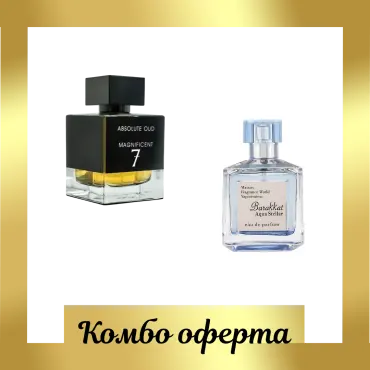 Fragrance World Absolute Oud Magnificent 7 EDP 100 мл. + Fragrance World Barakkat Aqua Stellar EDP 100 мл.