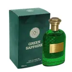 Fragrance World Green Sapphire EDP 100 мл. - Унисекс