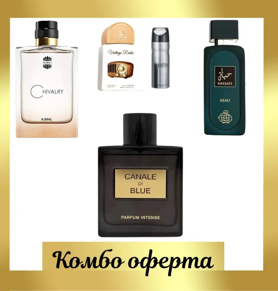 Fragrance World Hayaati Beau + Fragrance World Canale Di Blue Parfum Intense + Ajmal Chivalry + Мини: Lattafa Vintage Radio + Дезодорант