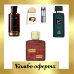 Fragrance World Montera Rouge Tobacco + Lattafa Ramz Gold + Fragrance World Hayaati Beau + Мини: Lattafa Vintage Radio + Дезодорант