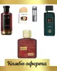 Fragrance World Montera Rouge Tobacco + Lattafa Ramz Gold + Fragrance World Hayaati Beau + Мини: Lattafa Vintage Radio + Дезодорант