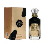 Fragrance World Optimystic White +  Lattafa Awraq Al Oud 