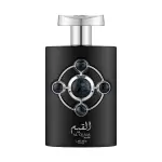 Мъжки Парфюм Lattafa Al Qiam Silver EDP 100 мл.