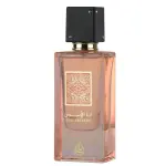 Дамски Парфюм Lattafa Ana Abiyedh Coral EDP 60 мл.