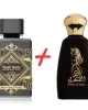 Lattafa Badee Al Oud For Glory + Athoor Al Alam Ameer Al Sahra 
