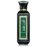 Lattafa Ente Faqat EDP 100 мл. - Унисекс