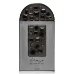 Lattafa Maharjan Silver EDP 100 мл. - Унисекс