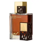 Lattafa Simply Oud EDP 100 мл. - Унисекс