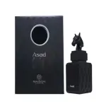 Maison Des Parfums Asad EDP 80 мл. - Унисекс