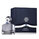 Maison Des Parfums Jubile D'Argent EDP 80 мл. - Унисекс