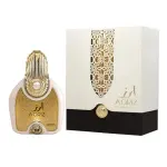 My Perfumes Aariz EDP 100 мл. - Унисекс