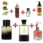 My Perfumes Dark Scudo + Fragrance World Belle Celine Scandant So Nice!  + Otoori Jameela + Lustrous Collection Fabulous  + 3 мини парфюмни масла +  Fragrance World Almond Oil Conditioner + Maison Alhambra Avant
