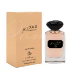 My Perfumes Passion EDP 100 мл. - Унисекс
