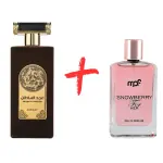 My Perfumes Snowberry + Asdaaf Majd Al Sultan
