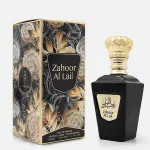 My Perfumes Zahoor Al Lail EDP 100 мл. - Унисекс