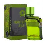Мъжки Парфюм Armaf Hunter Jungle EDP 100 мл.