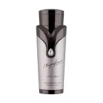 Мъжки Парфюм Armaf Magnificent Pour Homme EDP 100 мл.