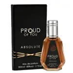 Мъжки Парфюм Fragrance World Proud of You Absolute EDP 50 мл.