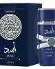 Мъжки Парфюм Lattafa Asad Zanzibar EDP 100 мл. 