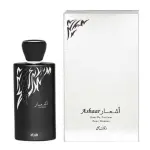 Мъжки Парфюм Rasasi Ashaar pour Homme EDP 100 мл.