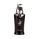 Мъжки Парфюм Zimaya Taraf Black EDP 100 мл.