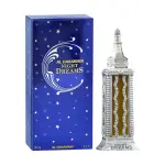 Парфюмно масло Al Haramain Night Dreams Silver 30 мл.
