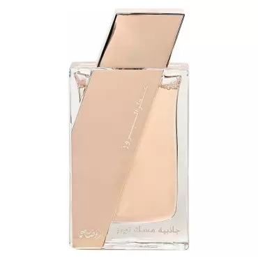 Rasasi Attar Al Boruzz Lamaat Musk EDP 50 мл. - Унисекс