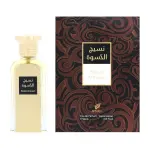 Afnan Naseej Al Kiswah EDP 50мл. - Унисекс